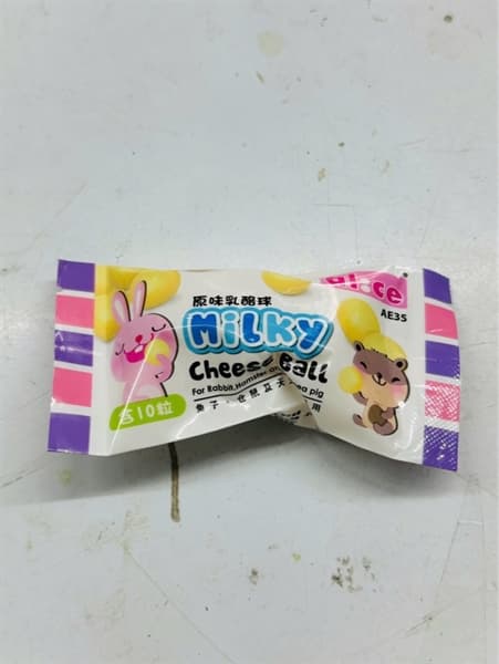 Phomai Milky Cao Cấp